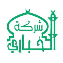 الخباري