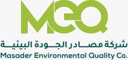 مصادر الجودة البيئية